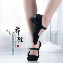 �����辚��Ь�|������Ь���g�赸�����q��ЬŮ���ɿ����ݳ��ڸ�Ь