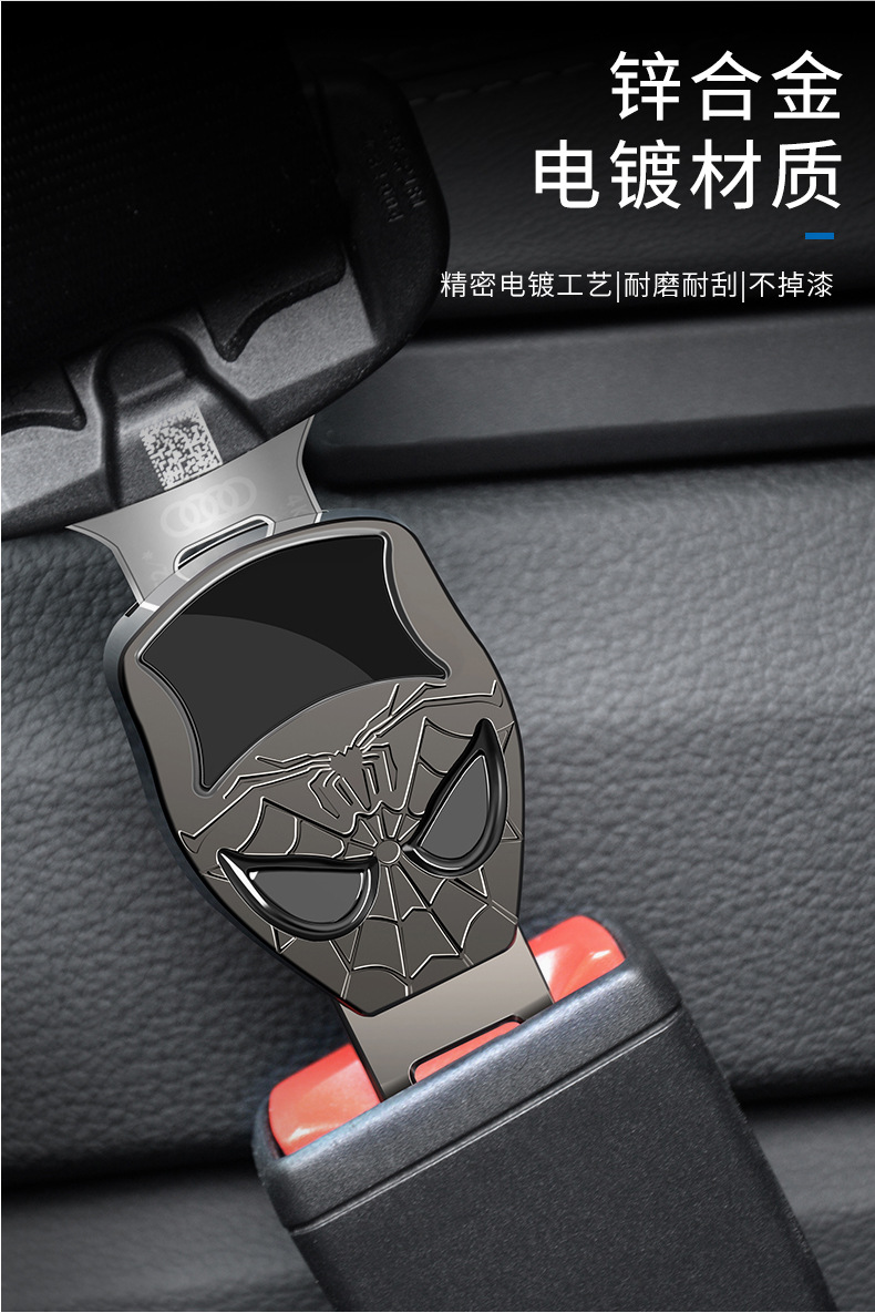 Cross-Border Automotive Safety Plug with Bayonet Car Seat Belt Latch Extender Plug Insert