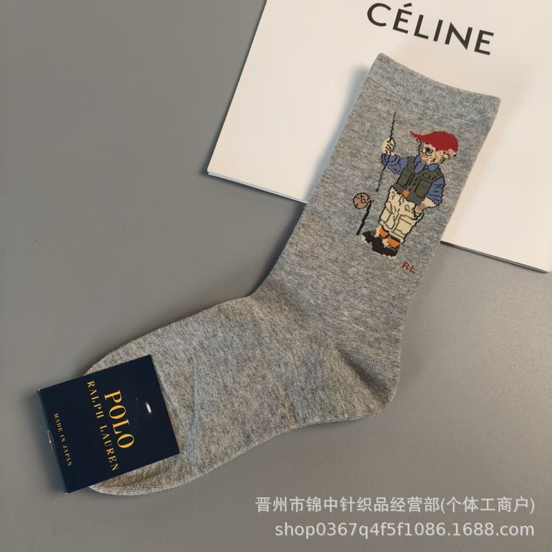 小熊潮袜Ralph 新款劳伦小熊袜刺绣提花中筒潮袜红书代购款批发|undefined