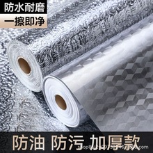 �Ӻ�N�������N���͸ߜؠ��N��ˮ�������Ҡ�����ճ̨���a�����羳