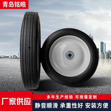 �F؛���z����݆ 8*1.75�z���F݆ݗ�������z݆ �o�������_݆���l