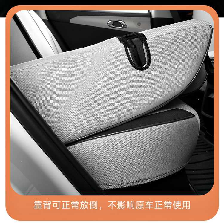 Byd Yuan up Special Car Seat Cover for All Seasons, Fully Surrounded Seat Cushion, Smart Driving Version, Linen Breathable Seat Cover
