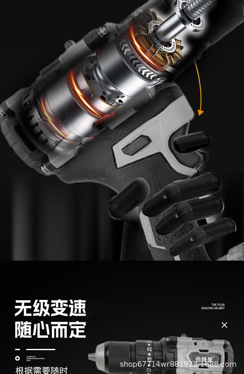 详情4.jpg