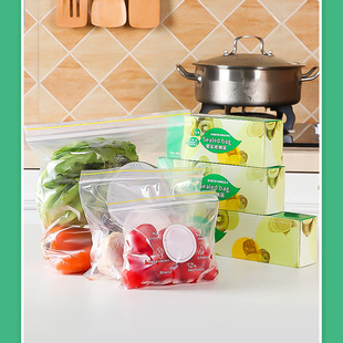 Hermetic milk storage container, storage bag sealed