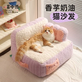 狗狗服装;猫猫窝/笼/垫;狗狗窝/笼/垫