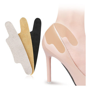 Delicate and Soft Heel Pads for Preventing Rubbing on High Heels, Shoe Pads, Half-Size Insoles for Women, Anti-Slip, Thickened by One Size