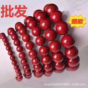 ��������ɰ��朸��|�����w�Ͻ�ɰ���l�W�꾰�^ͬ�������ˇ���