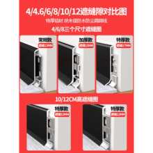 �X�Ͻ����_���p�ӿ���ʽ���ٵ��_��6/8cm�O���������P��N�_��