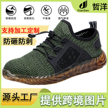 羳ļʿڱЬз͸ҷ̄ڱЬ䓰^ȫo