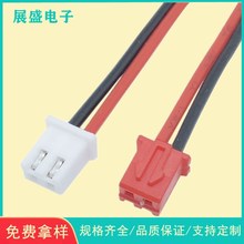 XH���Ӿ� XH2.54��ĸ���Ӿ� 1007�t�ځK�� C3����ɢ���L���Դ��