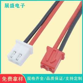 XH2.54端子线 2P单头电子连接线 彩色插头多芯端子线束生产加工