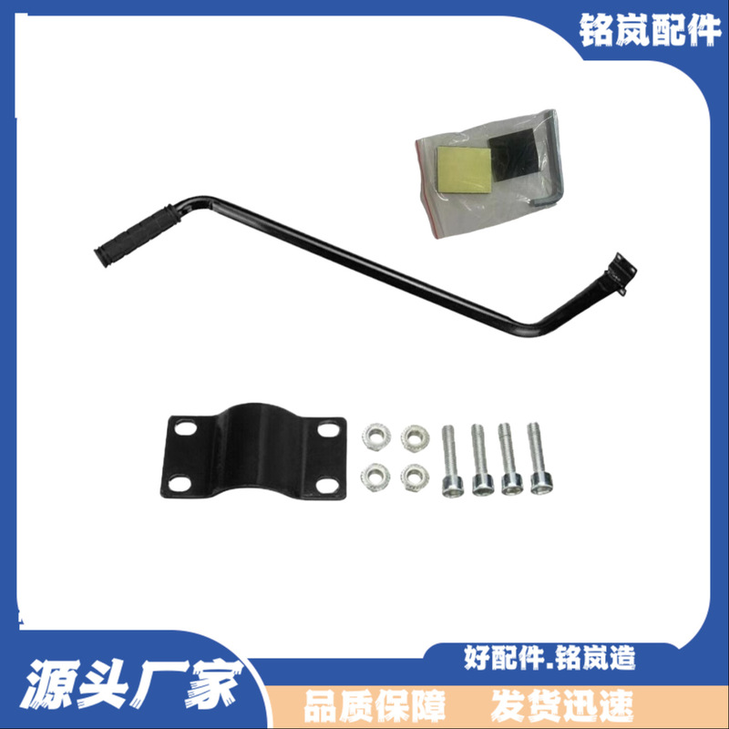 Bicycle Anti-Fall Handlebar Push Rod, Children's Learning-To-Ride Aid, Cycling Safety Tool, Children's Learning-To-Ride Handlebars Manufacturer Bicycle Anti-Fall Handlebar Push Rod, Children's Learning-To-Ride Aid, Cycling Safety Tool, Children's Learning-To-Ride Handlebars Manufacturer