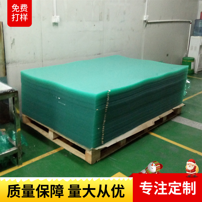 现货料高透明PC板pc耐力板厂家光学级透明PC板材不碎PC塑料板材