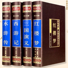 �I�澫�b���Ĵ�����ȫ������o�h�pԭ�����������˰��ЌW����x��