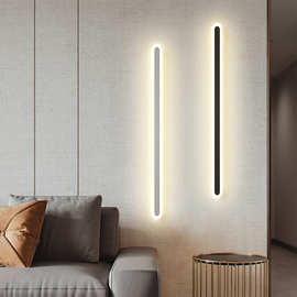 现代简约led极简长条壁灯客厅沙发电视卧室床头背景墙壁网红灯具