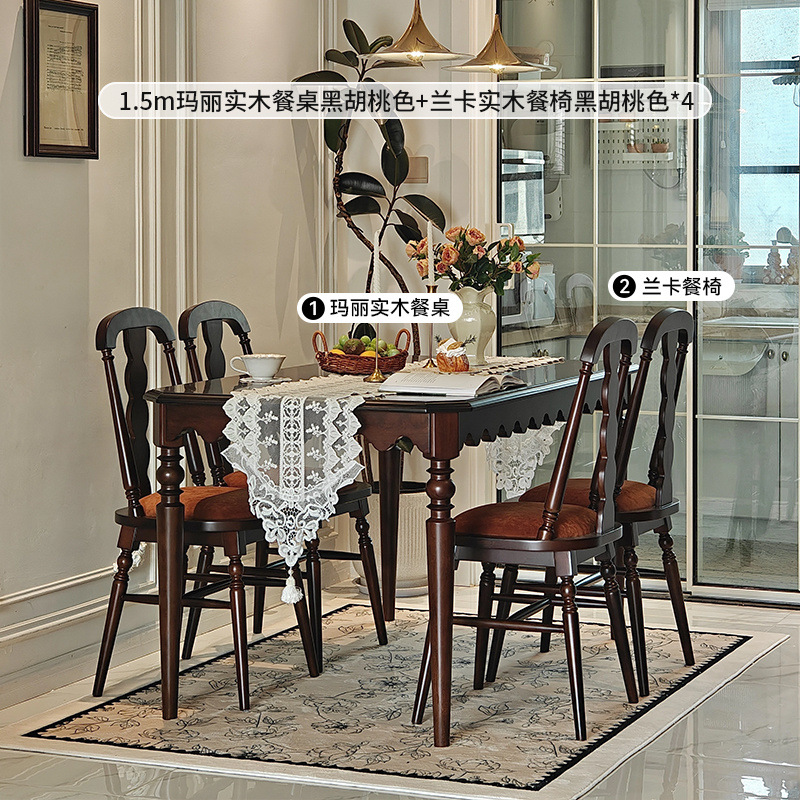Nuevo estilo retrógrado francés y americano de lujo ligero mesa de comedor doble uso mesa de comedor de madera sólida mesa de comedor silla
