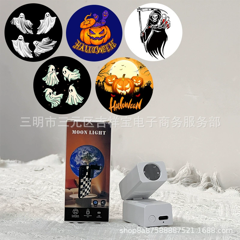 Новая трансграничная зарядка Магнитная проекционная лампа Земля Луна проекционная лампа мини Хэллоуин фото реквизит ночник