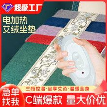 늼ӟᰬ�q���| �����k������܇���{�ذ��������đ���ݼӟ����|