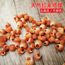 ؐݼtRݘ˱ݼľзQ~ˮ쾰΢^