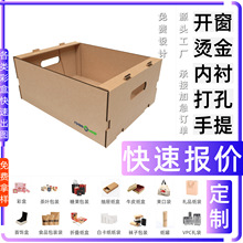 ����C�֙CĤ���bu�P���Ӳʺ���Ĥ �׿��� ���bʳƷ��Ϻ��Ӷ� ��