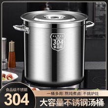 304���P�Ͱ�AͰ���w���Ü�Ͱ��ˮͰ�uͰ��側������Ӻ���Ü��