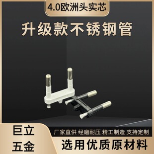4.0�W���^��о�ڿ�о�W���^֧�ܶ���֧�ܚW���^���^�ȼܶ���