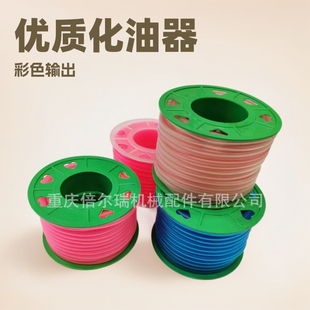 Motorcycle tricycle carburetor color high quality oil pipe gasoline pipe oil pipe 10 meters a roll