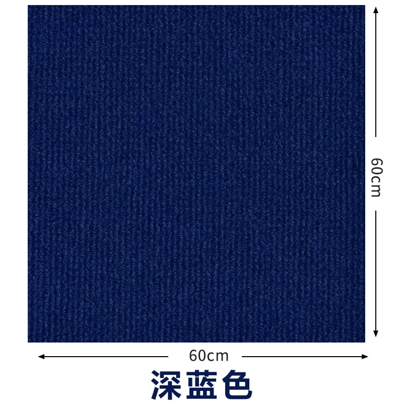 Protective sofa, cloth, self-adhesive furniture on wall