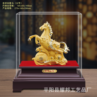 �qɳ���R��[���R���ɹ���䁆��w���U��˾4S���ӶYƷ�Ҿ��b�Ʒ