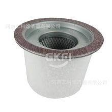 ͷ88218706͚xоSAV160AݗUՉCSP.1637sC