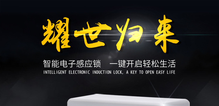 &egrave;&macr;&brvbar;&aelig; 