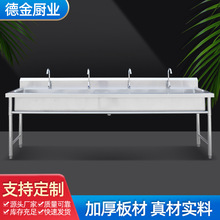 ���P�ˮ�؏S�Ҷ��� 201/304���P�ˮ�� ���p���L�lˮ��ϴ�ֳ�