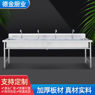 ���P�ˮ�؏S�Ҷ��� 201/304���P�ˮ�� ���p���L�lˮ��ϴ�ֳ�