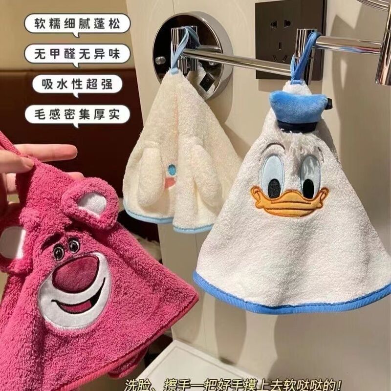 Cartoon Hand Towel, Hangable Coral Velvet Small Towel, Soft and Absorbent Handkerchief, Cartoon Embroidered Pattern Hanging Towel