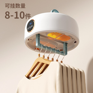 Cross-border Household Clothes Dryer Intelligent Convenient Quick-drying Small Clothes Foldable Storage Baby Clothes Dormitory Dryer