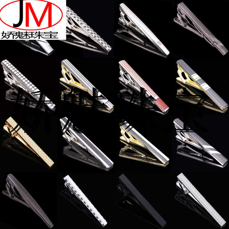 Glamour jewelry fashion men's business formal tie clip wedding suit tie clip pin wholesale