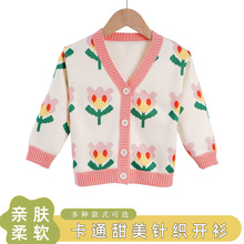 女童针织开衫郁金香图案甜美针织开衫儿童毛衣批发开衫女童针织衫