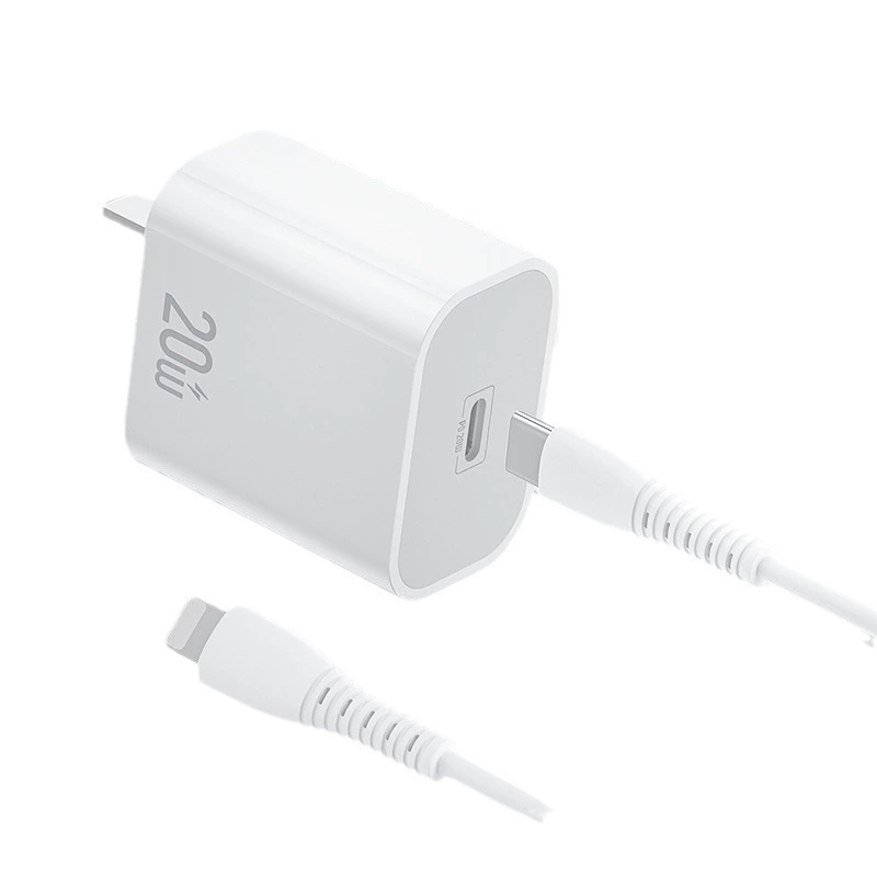 家有点点 Apple, compatible mobile phone, charger, set, 20W