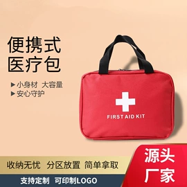 收纳袋收纳包;女士双肩包;书立
