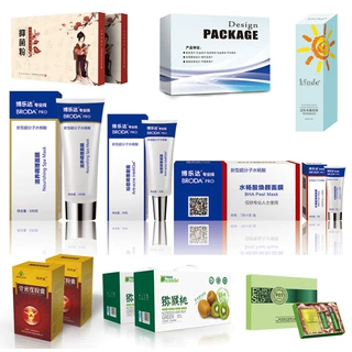 定制产品包装盒白卡盒纸盒瓦楞盒礼品盒化妆品盒药盒彩盒定做