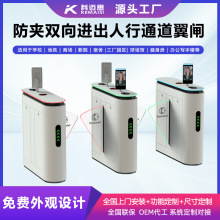 ���~˼�WУ�������lˢ���Б�����ͨ���lУ�@�T��ϵ�y�[�l��Ę�R�e