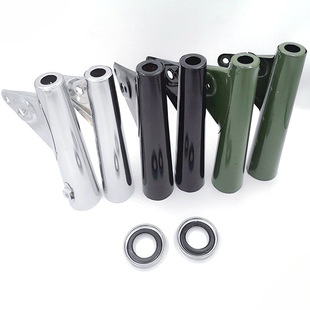 Suitable for Motorcycle Jh70 Headlight Bracket, Light Bracket, Turn Signal Bracket, Headlight Ear Frame, Bright Tube Reinforcement Ring