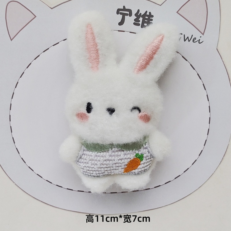 韓国版の漫画ぬいぐるみバニードールアクセサリーかわいいソフトキャロットウサギブローチ学生スクールバッグ人形卸売|undefined