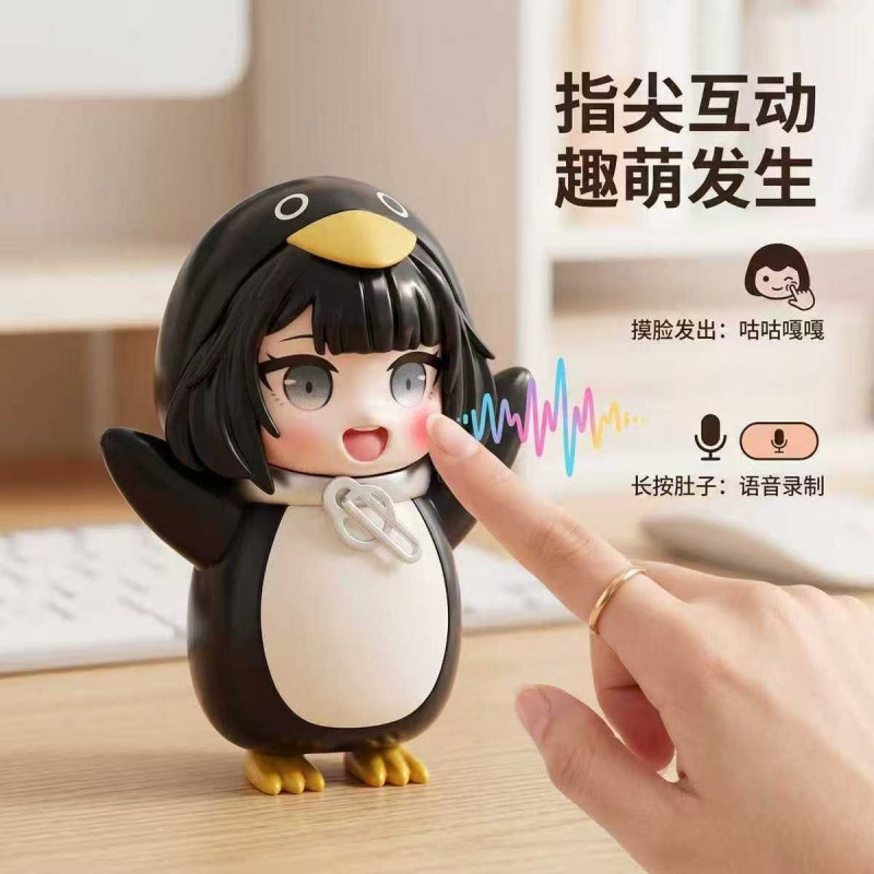 Authentic large-sized talking penguin toy with voice recording, cute figurine toy model Authentic large-sized talking penguin toy with voice recording, cute figurine toy model