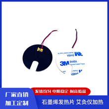 ăxӟƬ ݃xxlƬ ʯīϩlƬ Ħx늟Ĥ