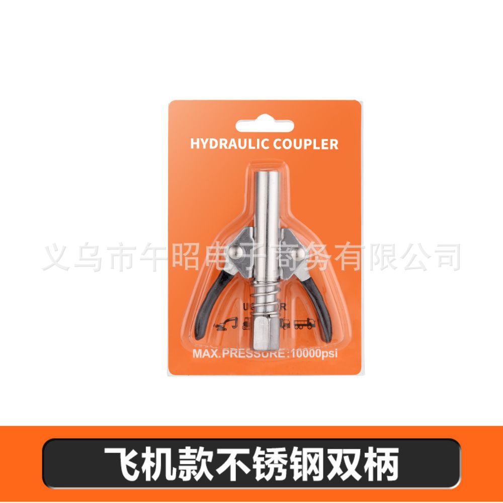 90 grados boquilla de aceite adaptador de acoplador de grasa con manga accesorios de pistola de grasa Accesorios para herramientas de lubricación