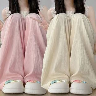 Girls' Pink Yamamoto Pants Summer Loose Thin Ice Silk Mosquito-Proof Trendy Versatile Wide-Leg Pants for Older Children