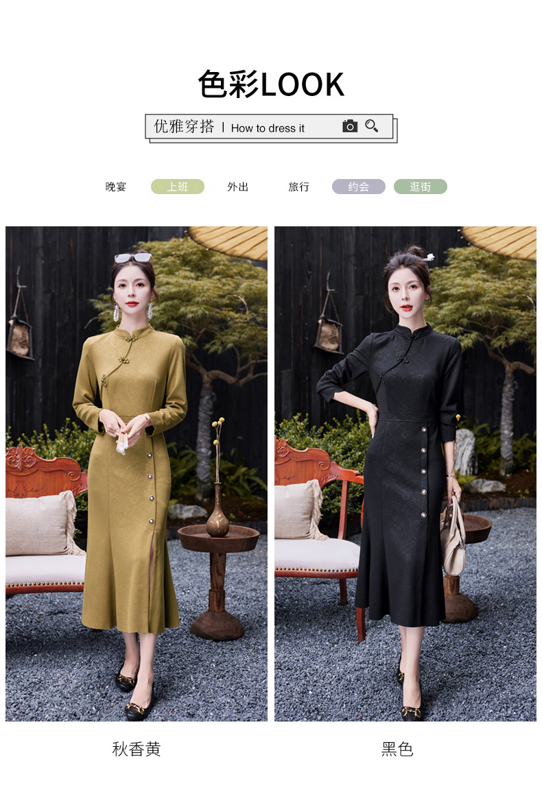 C9749 1590K VÁY ĐẦM LIỀN THÂN NỮ HANTDC DÁNG ÔM BODY GỢI CẢM SEXY MÙA XUÂN THU ĐÔNG KIỂU ĐUÔI CÁ THỜI TRANG NỮ G04 SẢN PHẨM MỚI