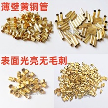 h62���˭h���o�p�S�~�� ë��С�~�� ���ں���S�~�A���и�ӹ�