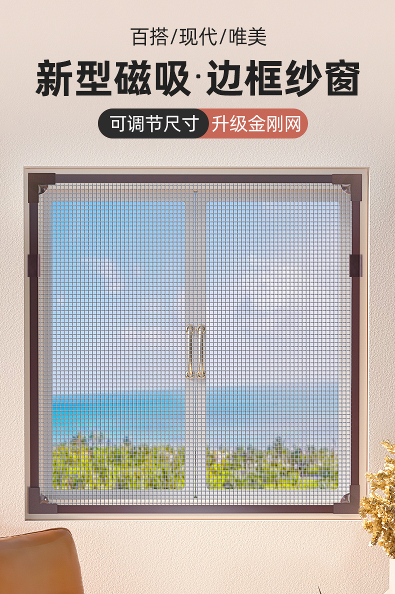 6917020e-2baf-4fb0-ac7f-b5b39d6b8fac.jpe